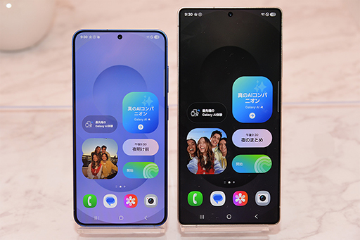 画像ギャラリー No.002のサムネイル画像 / Snapdragon 8 Elite搭載＆AI機能強化の新型スマホ「Galaxy S25」シリーズが2月14日に国内発売