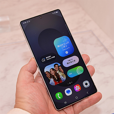 画像ギャラリー No.004のサムネイル画像 / Snapdragon 8 Elite搭載＆AI機能強化の新型スマホ「Galaxy S25」シリーズが2月14日に国内発売