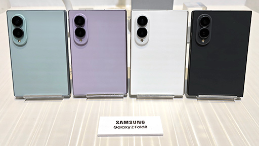 画像ギャラリー No.005のサムネイル画像 / 開いた状態で縦横比4：3になる新型スマホ「Galaxy Z Fold8」など，Galaxyの二つ折りスマホ計3機種が8月7日発売