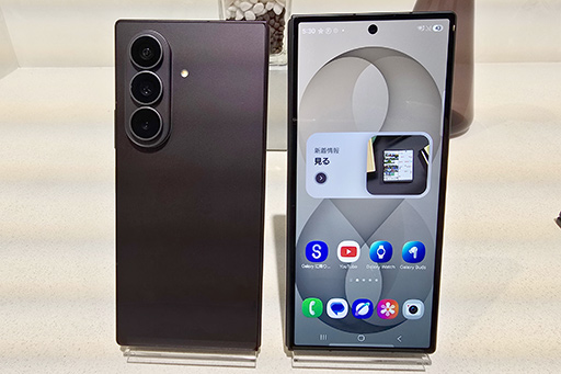 画像ギャラリー No.016のサムネイル画像 / 開いた状態で縦横比4：3になる新型スマホ「Galaxy Z Fold8」など，Galaxyの二つ折りスマホ計3機種が8月7日発売