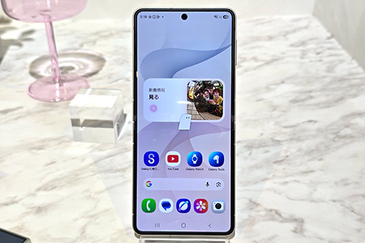 画像ギャラリー No.023のサムネイル画像 / 開いた状態で縦横比4：3になる新型スマホ「Galaxy Z Fold8」など，Galaxyの二つ折りスマホ計3機種が8月7日発売