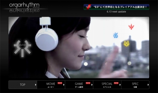 画像ギャラリー No.008のサムネイル画像 / 「orgarhythm（オルガリズム）」公式サイトがオープン。新たなムービーと，ゲームの操作方法，そして開発スタッフのコラムが公開
