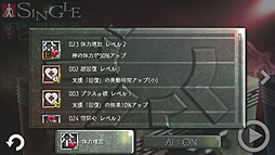 画像ギャラリー No.011のサムネイル画像 / 本日発売！ 「ミュージック×ストラテジー」という新しいゲームの形，PS Vita新作「orgarhythm（オルガリズム）」のプレイを超えた先にある快感