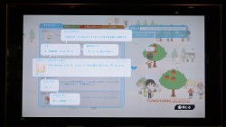 画像ギャラリー No.006のサムネイル画像 / サイバーコネクトツー松山氏が「.hack//Versus」を紹介。「ドットハック セカイの向こうに＋Versus Hybrid Pack」先行体験会＋トークショーレポート