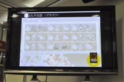 画像ギャラリー No.005のサムネイル画像 / 資料と共に振り返る「.hack」の11年。松山＆新里氏が当時を語る「『.hack』シリーズ完全設定資料集」発売記念トーク＆サイン会レポート