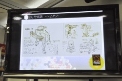 画像ギャラリー No.006のサムネイル画像 / 資料と共に振り返る「.hack」の11年。松山＆新里氏が当時を語る「『.hack』シリーズ完全設定資料集」発売記念トーク＆サイン会レポート