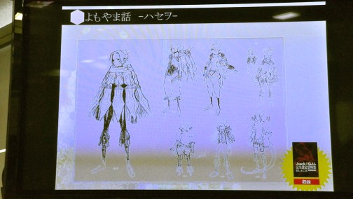 画像ギャラリー No.008のサムネイル画像 / 資料と共に振り返る「.hack」の11年。松山＆新里氏が当時を語る「『.hack』シリーズ完全設定資料集」発売記念トーク＆サイン会レポート