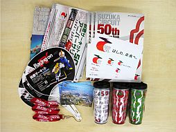 画像ギャラリー No.002のサムネイル画像 / 「F1 2012」，鈴鹿サーキット50周年記念グッズが当たるTwitterキャンペーン