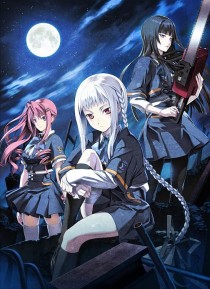 画像ギャラリー No.001のサムネイル画像 / PSP「DUNAMIS15」のプロモーションビデオが公開に。世津茅早役，茅原実里さんのシリアスなナレーションに注目