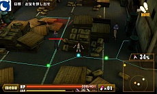 画像ギャラリー No.002のサムネイル画像 / フル3Dソーシャルゲーム「エージェント7〜奪われた秘宝と謎の怪盗団〜」，Mobageでスニーキングアクションを楽しもう
