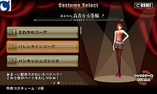 画像ギャラリー No.003のサムネイル画像 / フル3Dソーシャルゲーム「エージェント7〜奪われた秘宝と謎の怪盗団〜」，Mobageでスニーキングアクションを楽しもう