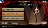 エージェント7〜奪われた秘宝と謎の怪盗団〜
