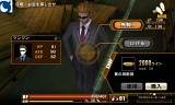 エージェント7〜奪われた秘宝と謎の怪盗団〜