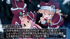 画像ギャラリー No.010のサムネイル画像 / PSP用恋愛アドベンチャー「しろくまベルスターズ♪ 〜ハッピーホリデーズ！〜」が7月26日発売。公式サイトでストーリーやキャラクター情報などが公開に