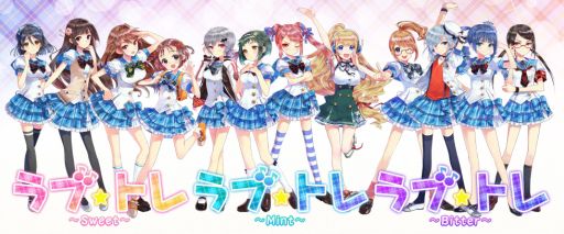 画像ギャラリー No.003のサムネイル画像 / 「TENEBRAE」「この部室は帰宅しない部が占拠しました。」「ラブ☆トレ」，本日放送の「高橋名人のゲッチャ！」にて紹介