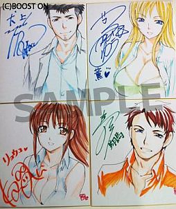 画像ギャラリー No.002のサムネイル画像 / 「TENEBRAE」，キャストサイン色紙などが当たるTwitterキャンペーンを実施