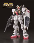 画像ギャラリー No.001のサムネイル画像 / 「ガンダムマスターズ」,バンダイナムコグループとの連動企画が4月28日に開始