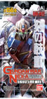 画像ギャラリー No.003のサムネイル画像 / 「ガンダムマスターズ」,バンダイナムコグループとの連動企画が4月28日に開始