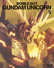画像ギャラリー No.004のサムネイル画像 / 「ガンダムマスターズ」,バンダイナムコグループとの連動企画が4月28日に開始