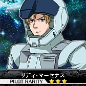 画像ギャラリー No.002のサムネイル画像 / 「ガンダムマスターズ」，レアパイロットを獲得できるチャレンジバトルが開催中