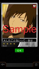画像ギャラリー No.006のサムネイル画像 / 「デュラララ！！ 3way standoff "mob"」にカードバトルシステムが登場