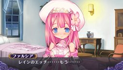 画像ギャラリー No.006のサムネイル画像 / シリーズ最新作はPSPで登場。「アガレスト戦記 Mariage」は7月に発売。本日公式サイトがオープンし，第一世代の主人公やメインヒロインが公開に