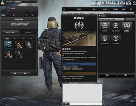 画像ギャラリー No.005のサムネイル画像 / FPS「カウンターストライクオンライン2」，中国でクローズドβテストがスタート