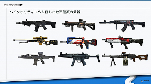 画像ギャラリー No.012のサムネイル画像 / 「カウンターストライクオンライン2」の発表会が開催。ゲームの概要に加えて，ランキングマッチと大会でゲームプレイを活性化する施策が明らかに