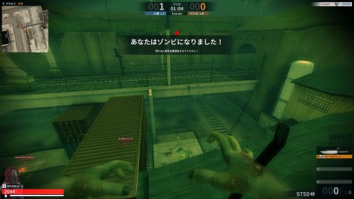 画像ギャラリー No.009のサムネイル画像 / 【PR】歴史的名作FPSの面白さは，時を経て姿を変えてもいまだ健在。「カウンターストライクオンライン2」のオープンβテストに乗り込め！