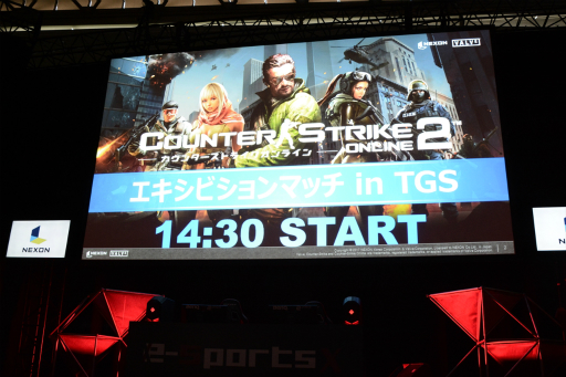 画像ギャラリー No.001のサムネイル画像 / ［TGS 2017］レジェンドはやはり強かった。noppo選抜チームとDetonatioN Gamingによる「カウンターストライクオンライン2」エキシビションマッチが開催