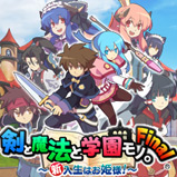 画像ギャラリー No.010のサムネイル画像 / DL版「orgarhythm」など，アクワイアの一部作品が8月1日からセール価格に