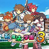 画像ギャラリー No.012のサムネイル画像 / DL版「orgarhythm」など，アクワイアの一部作品が8月1日からセール価格に