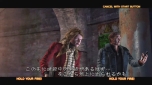 画像ギャラリー No.028のサムネイル画像 / PS3向けDL専用ソフト「ザ・ハウス・オブ・ザ・デッド4」と「ザ・ハウス・オブ・ザ・デッド3」の配信がスタート。それぞれのストーリーや登場人物をチェック
