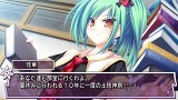 涼風のメルト - days in the sanctuary -