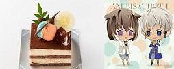 画像ギャラリー No.008のサムネイル画像 / 「神々の悪戯」グッズを販売する期間限定ショップが6月6日に新宿にオープン