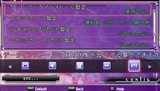 最果てのイマ PORTABLE