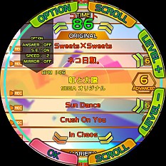 画像ギャラリー No.026のサムネイル画像 / 「ニコニコ超会議」にセガタイトルが出展。PS Vita用ソフト「NEXT HATSUNE MIKU Project DIVA（仮称）」や，アーケードゲーム「maimai」を試遊しよう