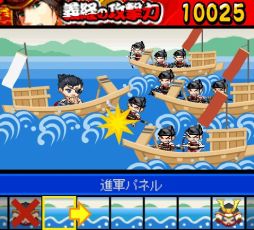 画像ギャラリー No.003のサムネイル画像 / 「戦国リーグ」，イベント「ドカン！と海戦“源平BATTLE”」が本日スタート