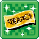 画像ギャラリー No.005のサムネイル画像 / 「戦国リーグ」，“Sレアガチャ券”などの豪華アイテムが手に入るキャンペーン