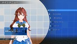 ラブ☆トレ〜Sweet〜