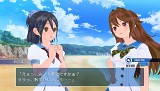 ラブ☆トレ〜Sweet〜
