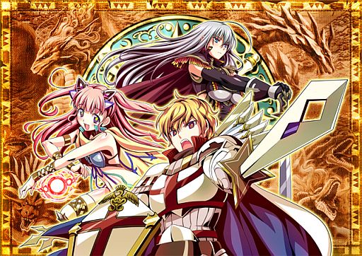 画像ギャラリー No.003のサムネイル画像 / 「騎士の紋章」が12月25日にサービス終了。次回作にデータを一部引き継ぎ