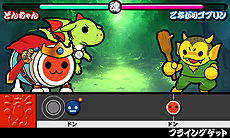 画像ギャラリー No.017のサムネイル画像 / 3DS「太鼓の達人 ちびドラゴンと不思議なオーブ」最新情報。冒険モードの詳細や他作品から参戦するゲストキャラ，最新のPVなどが公開に