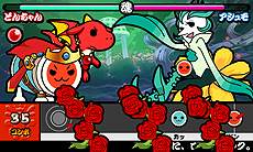 画像ギャラリー No.020のサムネイル画像 / 3DS「太鼓の達人 ちびドラゴンと不思議なオーブ」最新情報。冒険モードの詳細や他作品から参戦するゲストキャラ，最新のPVなどが公開に
