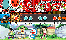 画像ギャラリー No.034のサムネイル画像 / 3DS「太鼓の達人 ちびドラゴンと不思議なオーブ」最新情報。冒険モードの詳細や他作品から参戦するゲストキャラ，最新のPVなどが公開に