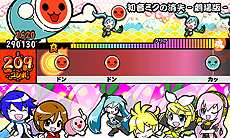 画像ギャラリー No.036のサムネイル画像 / 3DS「太鼓の達人 ちびドラゴンと不思議なオーブ」最新情報。冒険モードの詳細や他作品から参戦するゲストキャラ，最新のPVなどが公開に