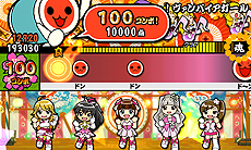 画像ギャラリー No.038のサムネイル画像 / 3DS「太鼓の達人 ちびドラゴンと不思議なオーブ」最新情報。冒険モードの詳細や他作品から参戦するゲストキャラ，最新のPVなどが公開に