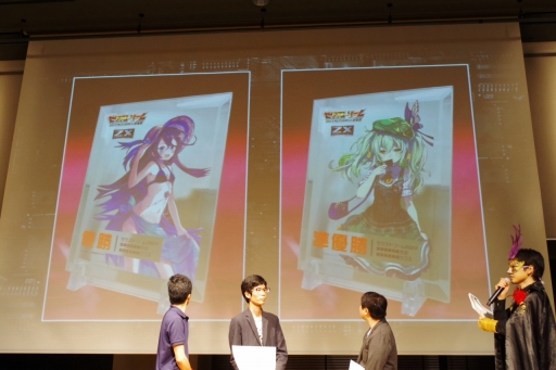 画像ギャラリー No.018のサムネイル画像 / 「『Z/X」ゼクストリーム2017.AUTUMN in 秋葉原」が開催。日本選手権の決勝や，さまざまな新情報が明かされた展開発表会の模様をレポート