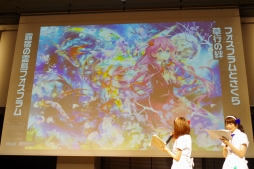 画像ギャラリー No.025のサムネイル画像 / 「『Z/X」ゼクストリーム2017.AUTUMN in 秋葉原」が開催。日本選手権の決勝や，さまざまな新情報が明かされた展開発表会の模様をレポート