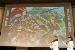 画像ギャラリー No.027のサムネイル画像 / 「『Z/X」ゼクストリーム2017.AUTUMN in 秋葉原」が開催。日本選手権の決勝や，さまざまな新情報が明かされた展開発表会の模様をレポート